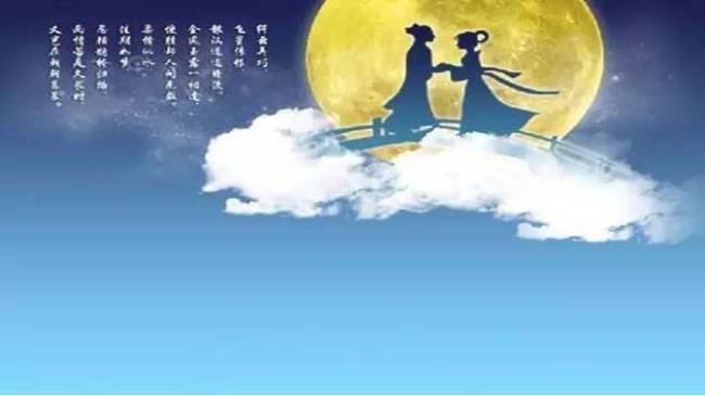 七夕节有哪些传统节目