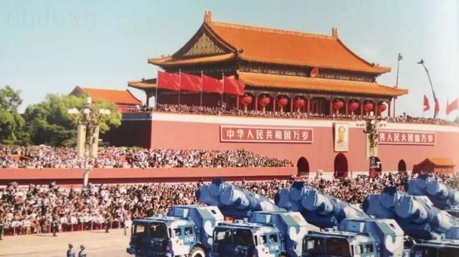 10月1国庆节的由来