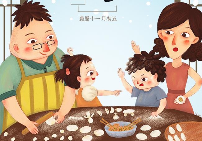 和饺子分不开的冬至的祝福语
