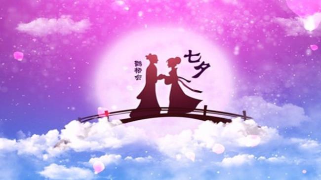 七夕节是什么节日