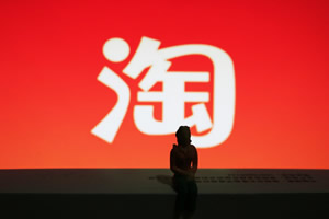 淘宝取件码在哪里看