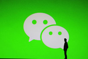 超过10分钟的长视频怎么发给微信好友