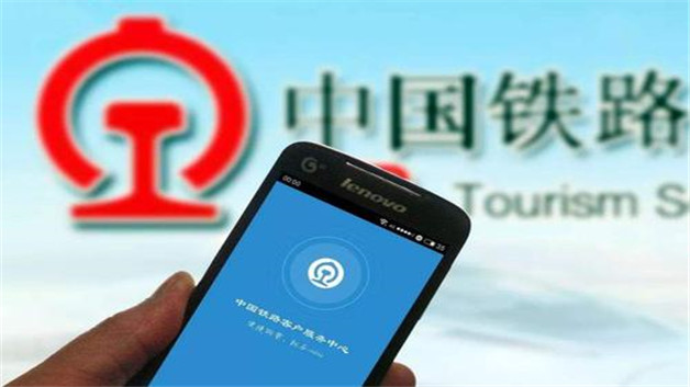 抢票软件哪个成功率高