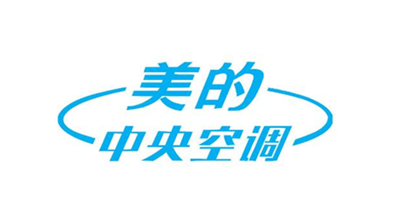 美的中央空调怎么样
