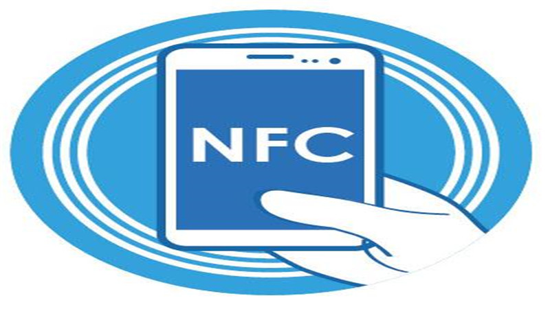 苹果11有nfc支持门禁卡么