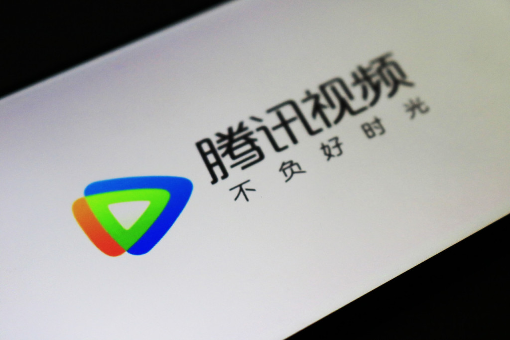 超级视频影视vip,腾讯视频,电子科技