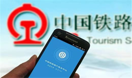 抢票软件哪个成功率高一点