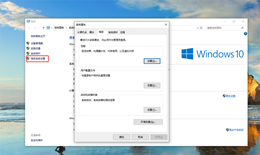 电脑关机后自动重启是什么原因