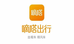 滴答车主注册条件是什么