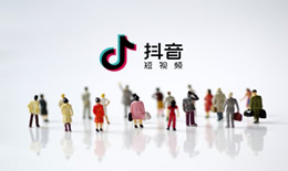 抖音小号是什么意思