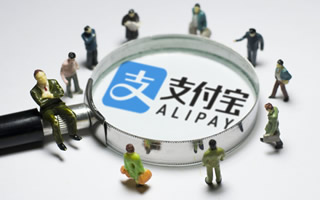 支付宝冻结的资金怎么解冻