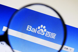 百度账号怎么改用户名