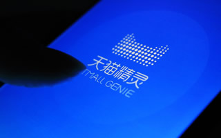 天猫精灵app怎么使用