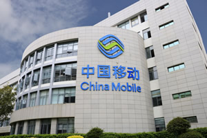 中国移动的抖音专属流量包怎么退订