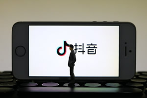 不用手机号怎么申请抖音号