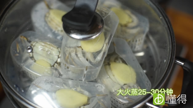 螃蟹的做法-大火25分钟