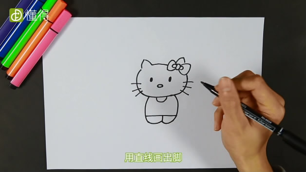 卡通人物简笔画：hello kitty-再画出身体轮廓和脚