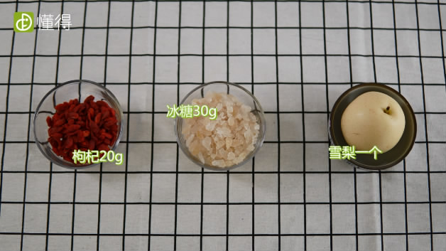 冰糖雪梨的做法-准备材料
