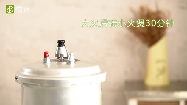 羊排炖山药的做法-大火转小火煲30分钟