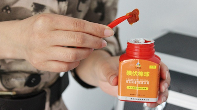 双氧水和碘伏的区别