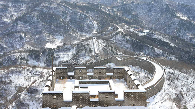 长城