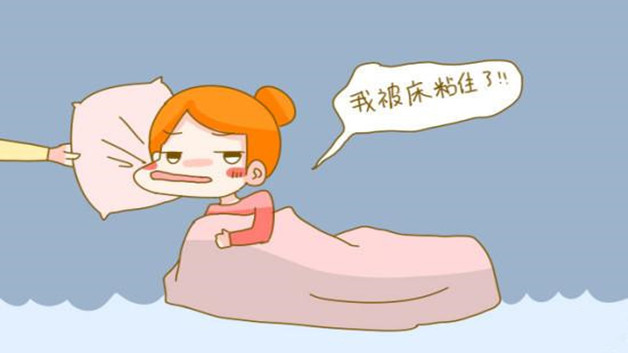 怎样正确坐月子