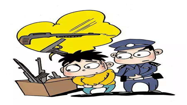 尊法和遵法的区别