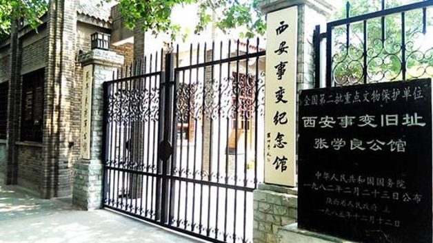 汉卿是什么意思
