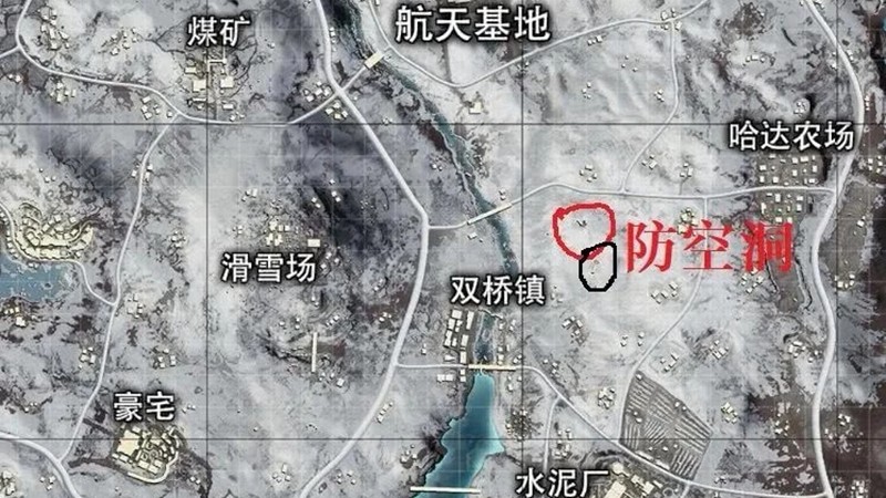 和平精英雪地防空洞在哪里