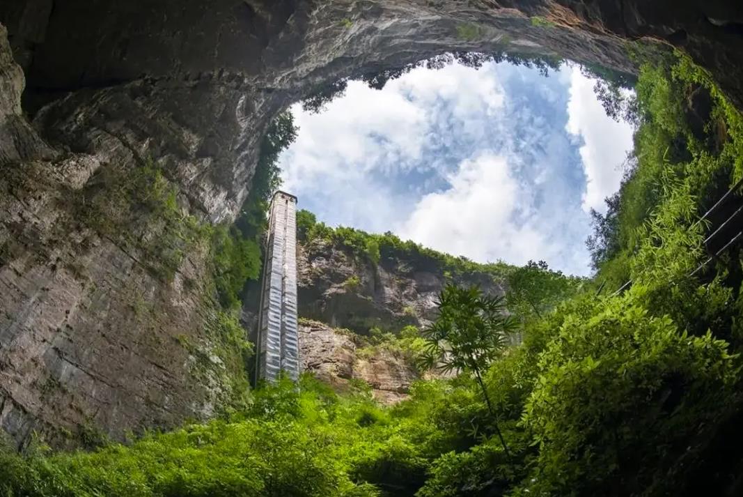 天坑,地形特征,地形