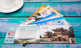 旅游手帐怎么制作