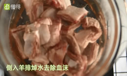 羊排炖山药的做法（图文）