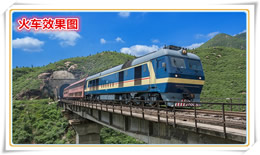 坐火车的选座技巧与方法