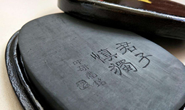 君子慎独不欺暗室具体是什么意思