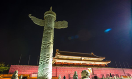北京有什么景点
