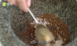 椒盐虾的做法（图文）