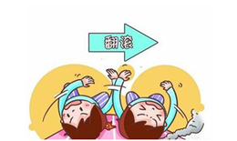 幼儿园防火安全知识小有哪些