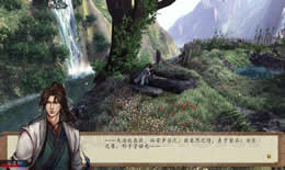 侠客风云传流程攻略