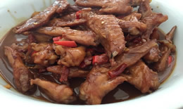 鸡尖是什么