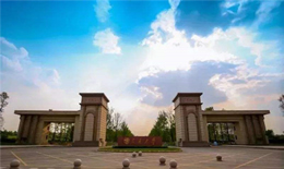 西南交通大学在哪里