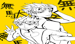 木大木大木大什么梗