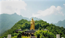 老君山旅游的攻略