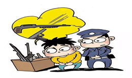 尊法和遵法的区别是什么
