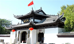 景德镇四大名瓷都有哪四大