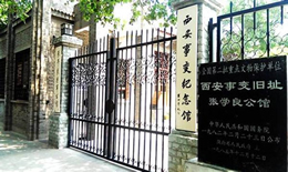 汉卿指的是什么意思