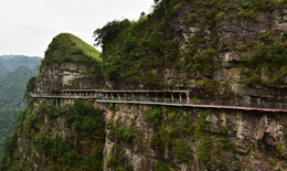 巴勒山在哪里