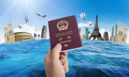 出国旅游要注意什么