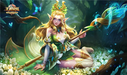 王者荣耀探索羽毛在哪里