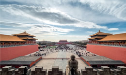 云旅游什么意思