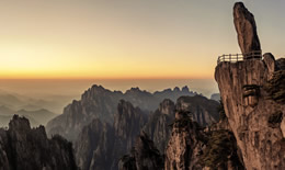 去黄山怎么预约